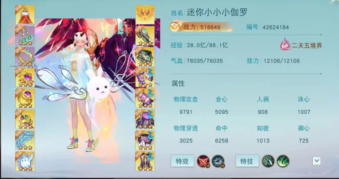 挑战输了_企服宝手机版下载_挑战绝不服输手机游戏下载