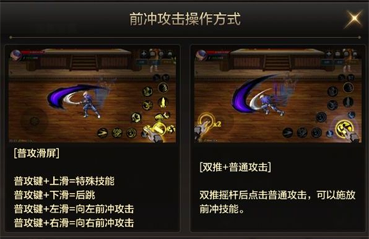外接摇杆手机游戏下载_游戏摇杆可以接手机吗_摇杆玩手机游戏