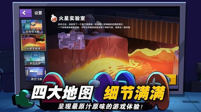 吃鸡类的小游戏_推荐一个吃鸡的小游戏手机_小型吃鸡类手游