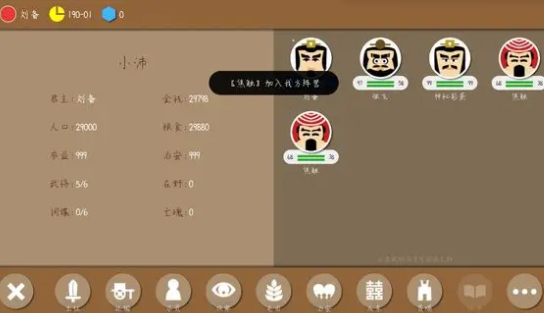 火爆的游戏名字_热门名字游戏_最近很火的手机游戏机名字