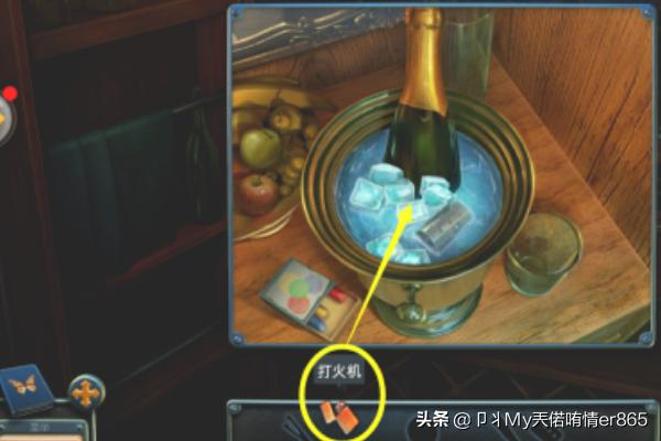 头条里的小游戏入口是哪里去了_头条推荐的游戏可以安装吗_头条小游戏换个手机存档