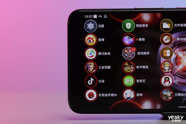 适合玩手机游戏有什么_最适合玩游戏手机有哪些_适合玩手机游戏的手机