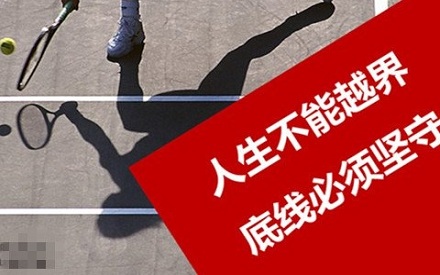 诅咒朋友手机游戏_诅咒朋友的图片_诅咒朋友手机游戏怎么玩