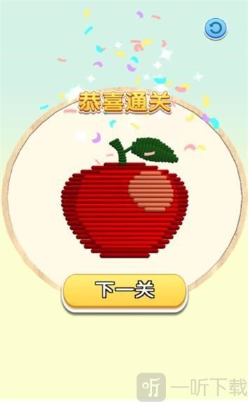游戏推理手机软件_游戏推理手机app_推理的手机游戏游戏