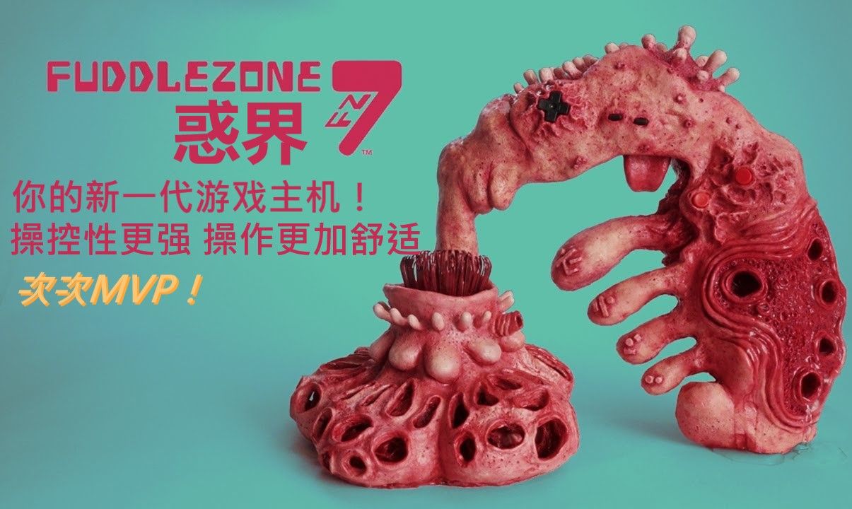 主机游戏手机玩_手机电脑游戏机_主机游戏PC游戏手机游戏