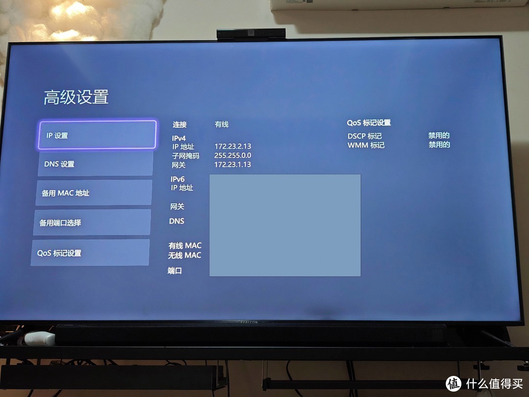 手机电脑游戏机_主机游戏PC游戏手机游戏_主机游戏手机玩
