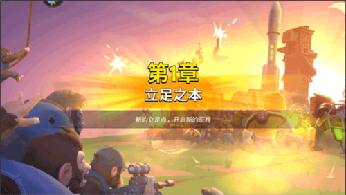 小米手机下载游戏速度慢_小米下载速度很慢_小米安装游戏慢