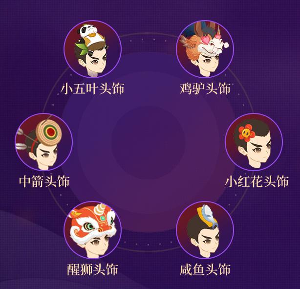 西游归来h5_西游归来手机游戏_西游归来关服