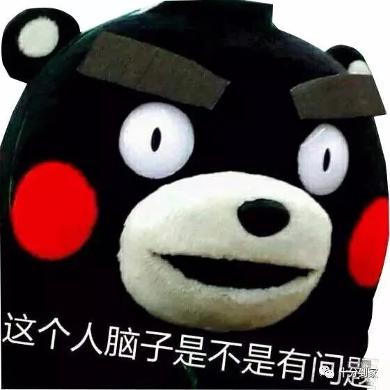学生手机玩游戏会有辐射吗_手机游戏辐射_游戏辐射