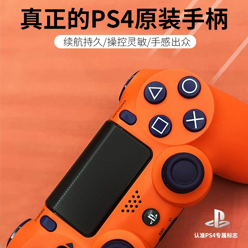 修改版本游戏手机_手机修改版游戏平台_修改版游戏软件哪个好