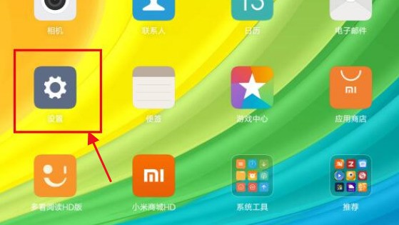 小米手机游戏玩不了_小米手机游戏无法_小米无法手机游戏充值