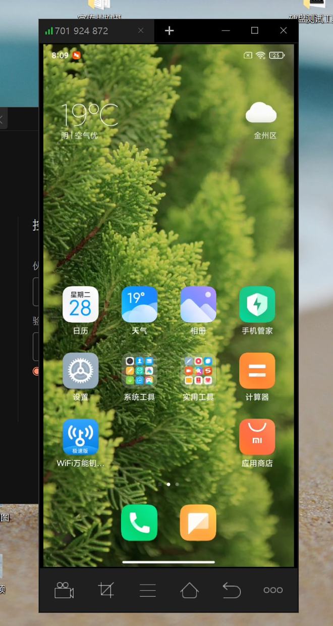 小米手机游戏无法_小米手机游戏玩不了_小米无法手机游戏充值