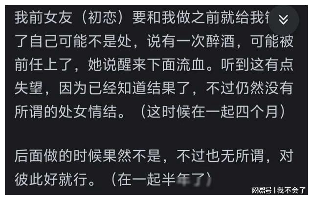 手机刷钻手机刷钻2017_刷女朋友的手机游戏_口袋妖怪蓝宝石刷蛋成为朋友