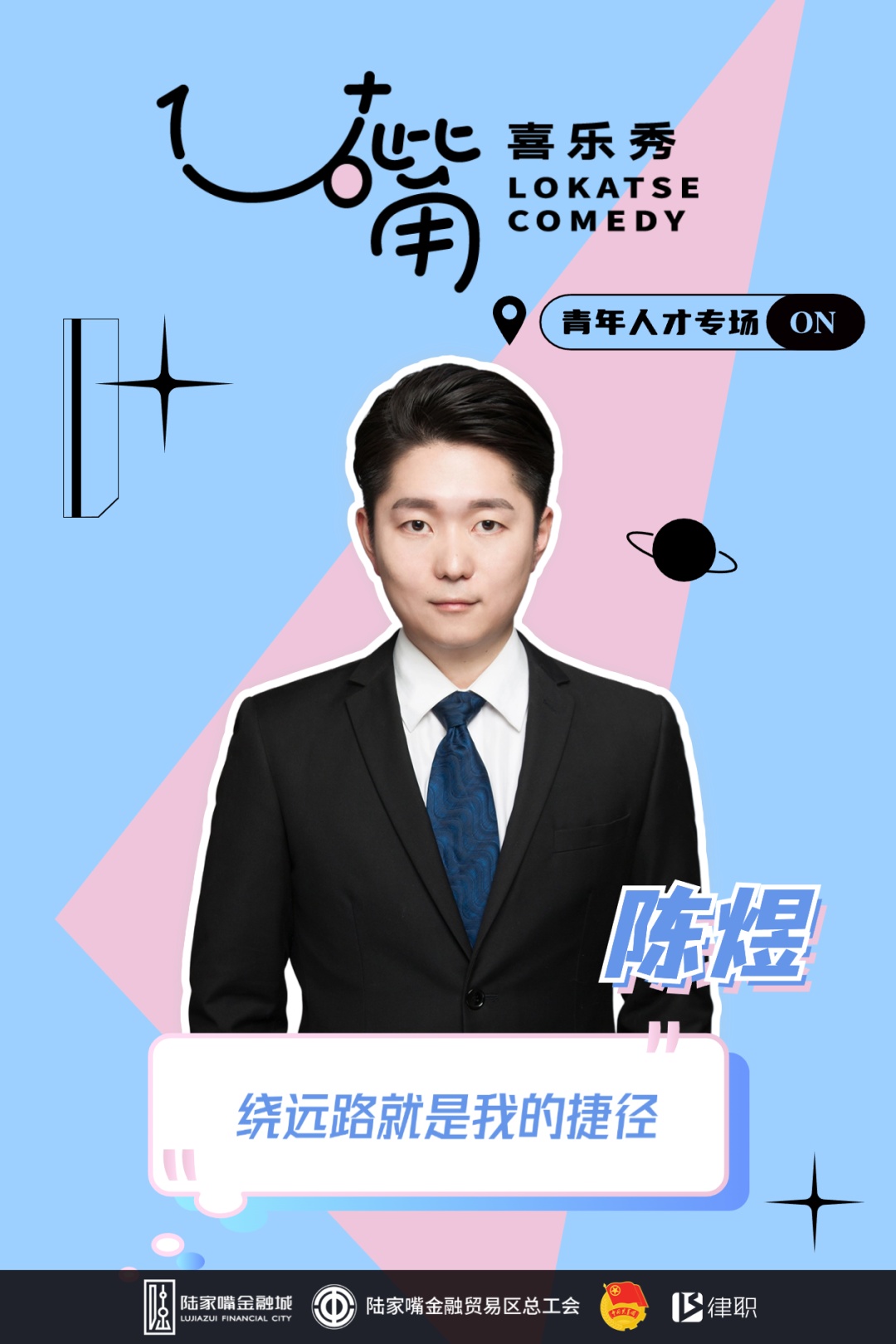 闽乐游棋牌手机版_喜乐游戏手机下载_乐游加速器手机