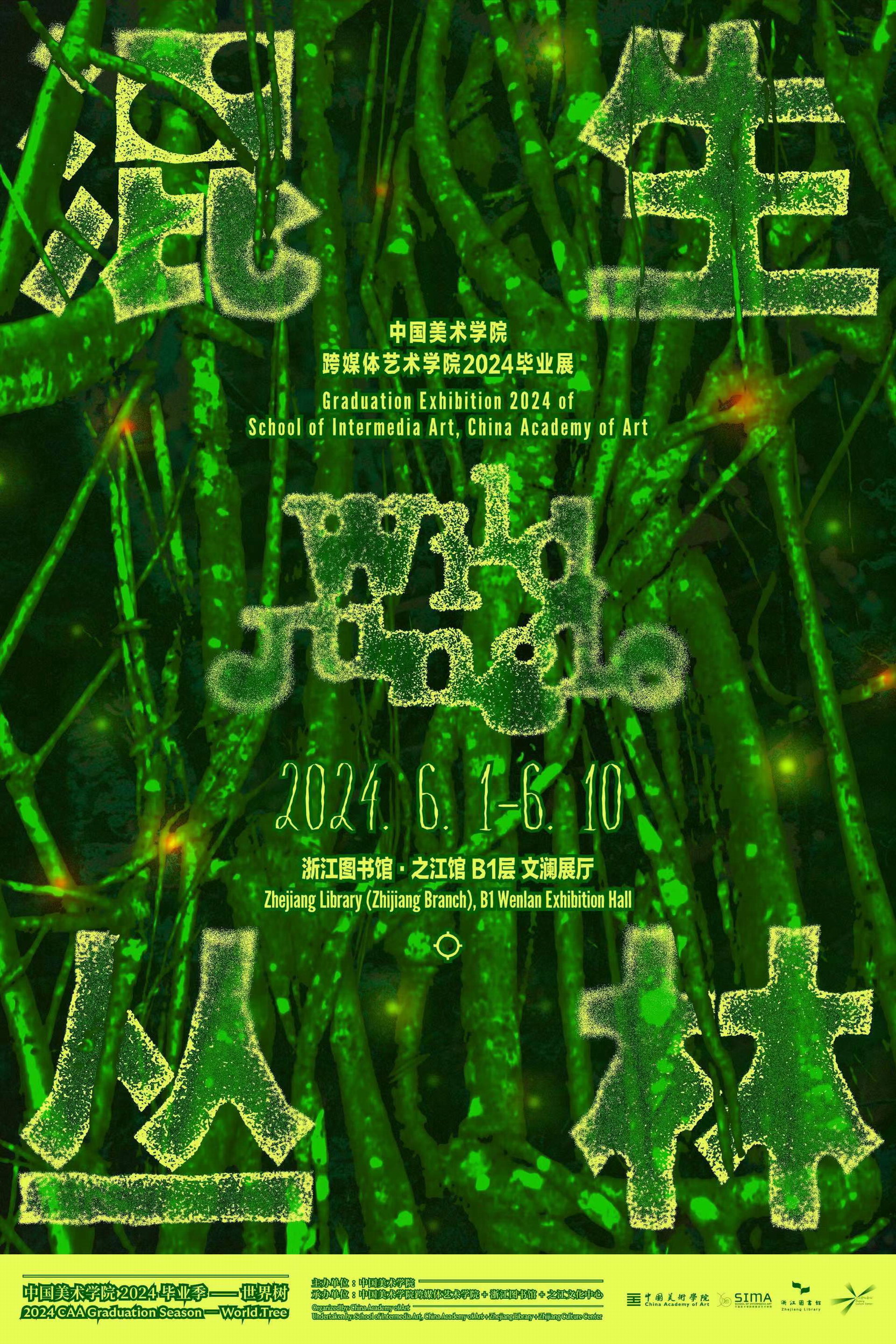 像素中文手机游戏大全_像素中文手机游戏_像素手机游戏大全