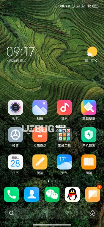 小米手机游戏有横线吗_小米手机游戏横线有什么用_小米游戏模式顶部横滑