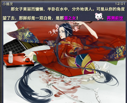 搜索魔法手机游戏_魔法搜索手机游戏怎么玩_魔法搜索手机游戏有哪些