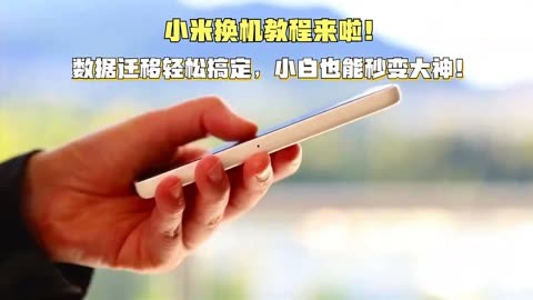 iphone手机卡安装_苹果手机卡怎么安装?_苹果卡安装手机怎么安装