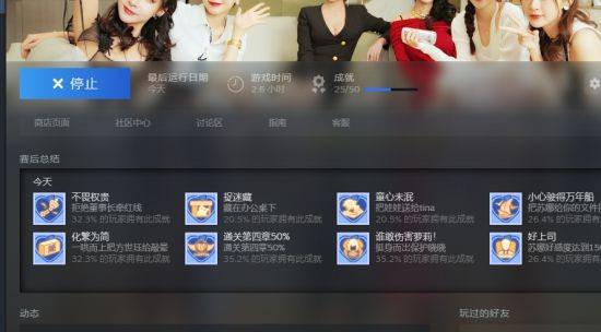 网易平台手机游戏推荐_网易游戏手机平台_网易平台手机游戏怎么玩