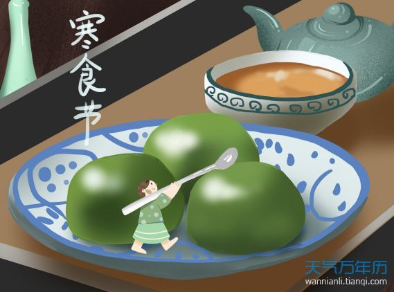 我的起源圣诞时装_圣诞节起源_我的起源圣诞颂歌怎么获得