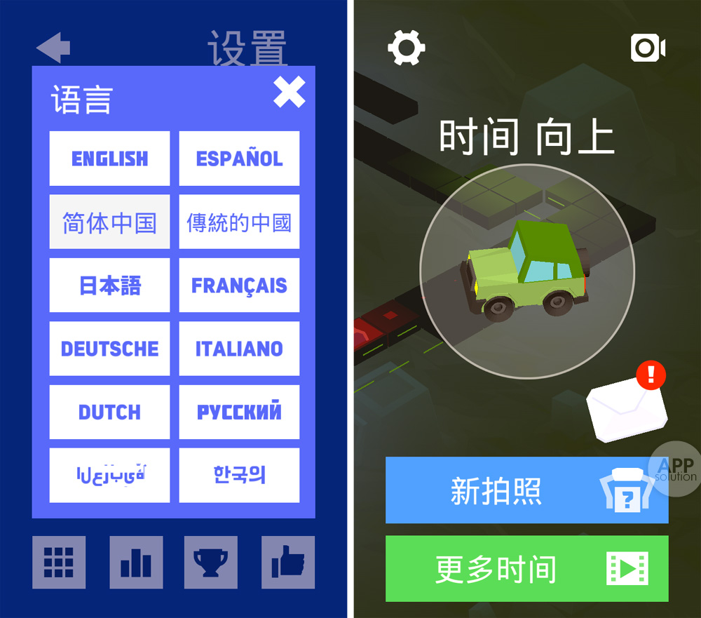用什么应用隐藏手机游戏_隐藏手机游戏的应用_隐藏手机游戏的软件视频教程