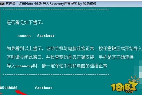 关机下载_下载手机关机游戏安全吗_关机又关机下载