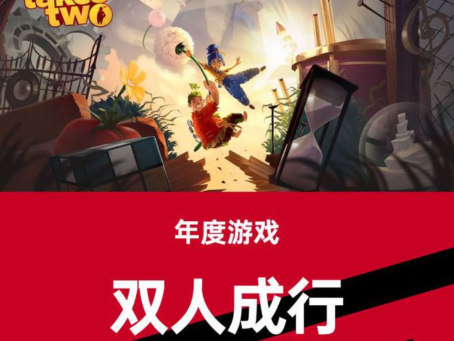 俩人玩手机游戏怎么玩_一个手机俩人玩的游戏_俩人玩手机游戏的软件