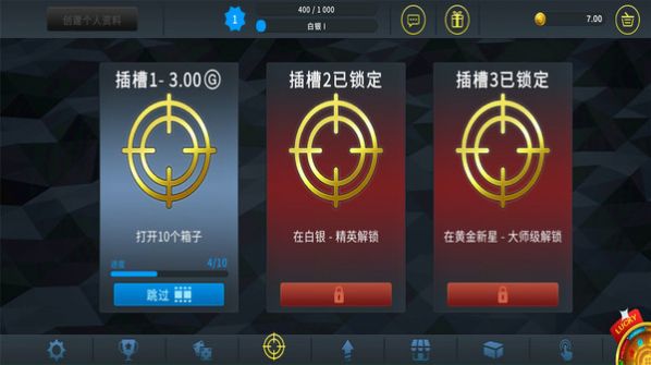 开箱版手机游戏大全_游戏开箱手机版_开箱版手机游戏有哪些