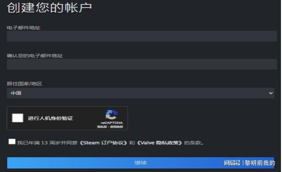 网易游戏手机账号找回_网易游戏手机号能否找回_找回网易能否手机号游戏解绑