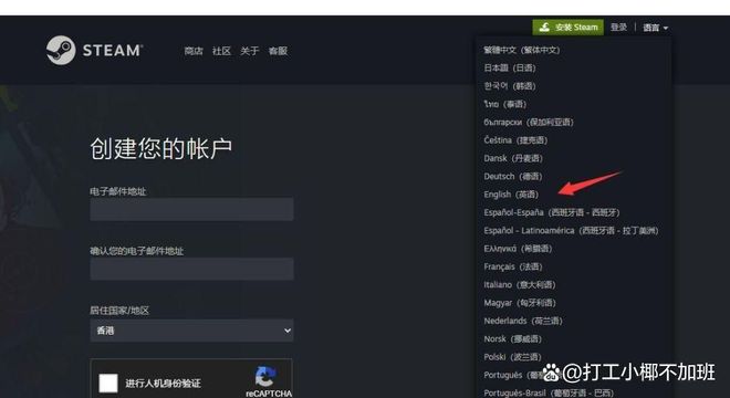 找回网易能否手机号游戏解绑_网易游戏手机号能否找回_网易游戏手机账号找回