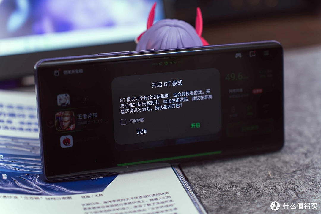 值得入手游戏手机_游戏手机入手哪一款比较好_哪款手机游戏好