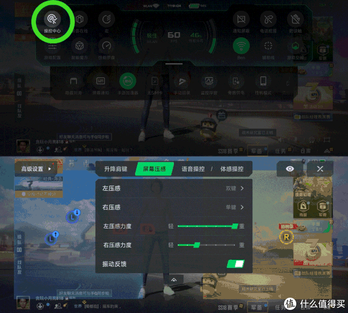 值得入手游戏手机_游戏手机入手哪一款比较好_哪款手机游戏好