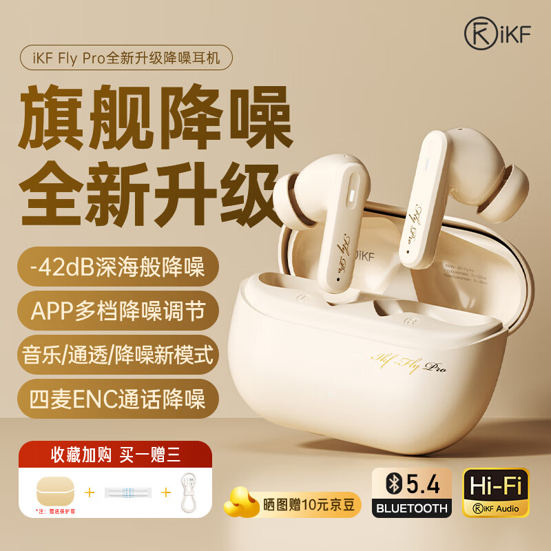 手机打游戏电流声_新手机玩游戏有电流声音_玩游戏电流声