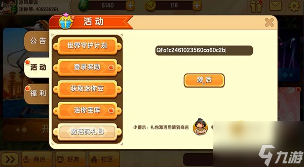 游戏手机性质排名_手机性能游戏排行_性质排名手机游戏有哪些