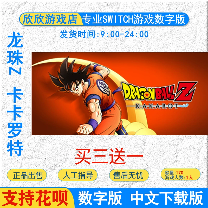觉醒完结汉化版安卓_觉醒安卓汉化游戏_新的觉醒手机游戏下载安卓