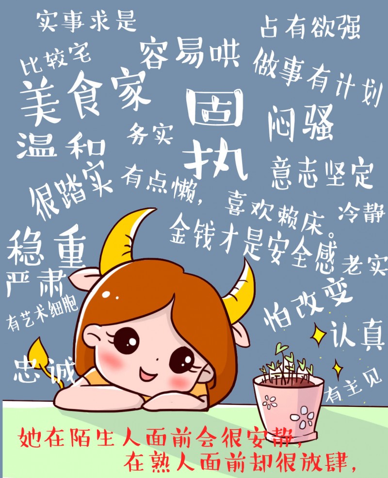 白骑士人格综合症_白骑士人格综合症_白骑士人格综合症