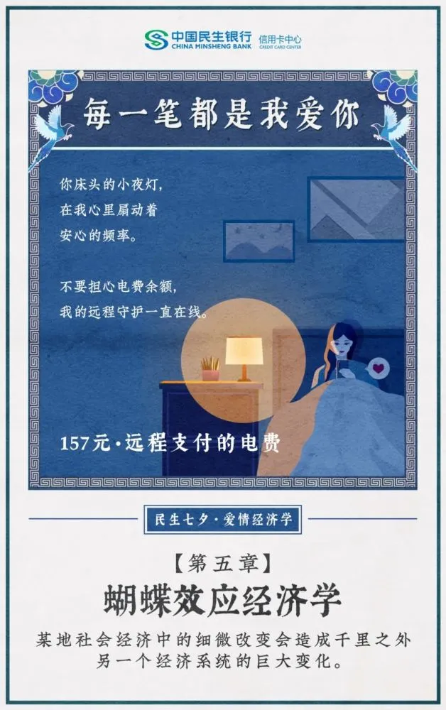 白骑士人格综合症_白骑士人格综合症_白骑士人格综合症