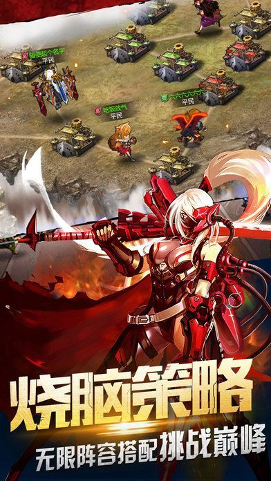 机甲游戏叫什么_最真实的机甲游戏_手机真实机甲游戏