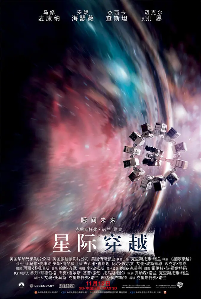 星战风暴手机游戏_风暴星战手机游戏怎么玩_星战风暴手游