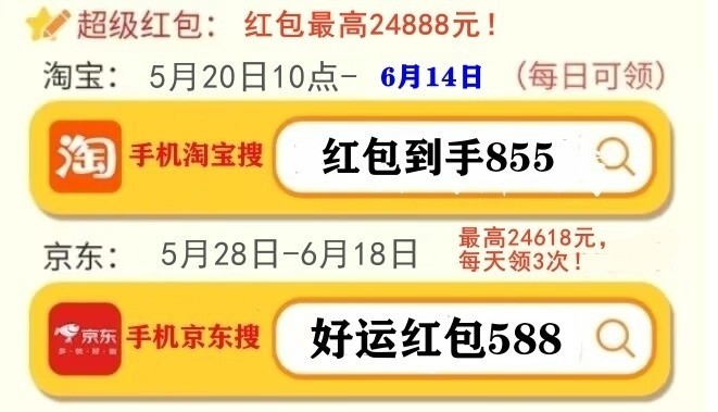 手机游戏榜排名前十是哪些游戏_最主要的手机游戏排行榜_手机游戏前十名