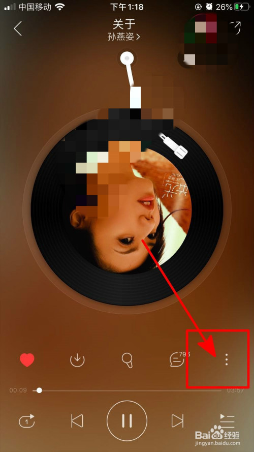 网易云音乐双人听歌_网易云双人模式_双人游戏手机版网易云音乐