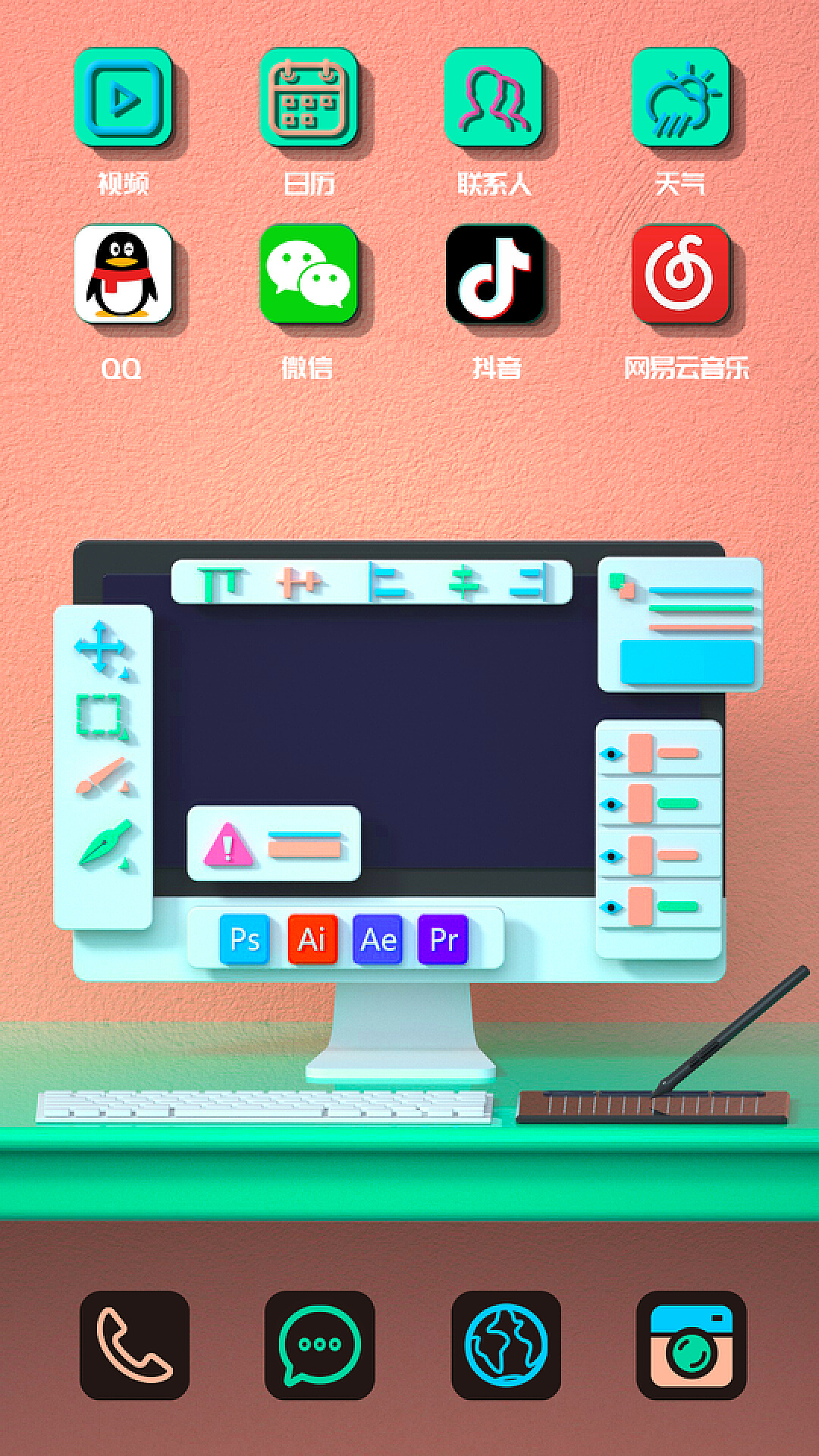 用手机做游戏视频用什么软件好_手机怎么做游戏视频好看_视频好看手机做游戏软件推荐