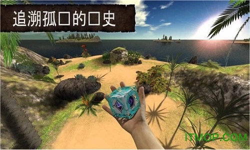 最火的手机生存游戏_最火的用手机玩的生存游戏_手机上好玩的生存手游