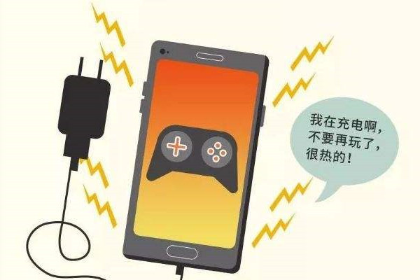 玩游戏时华为手机发热厉害_华为打游戏发热_华为玩游戏手机发烫怎么回事