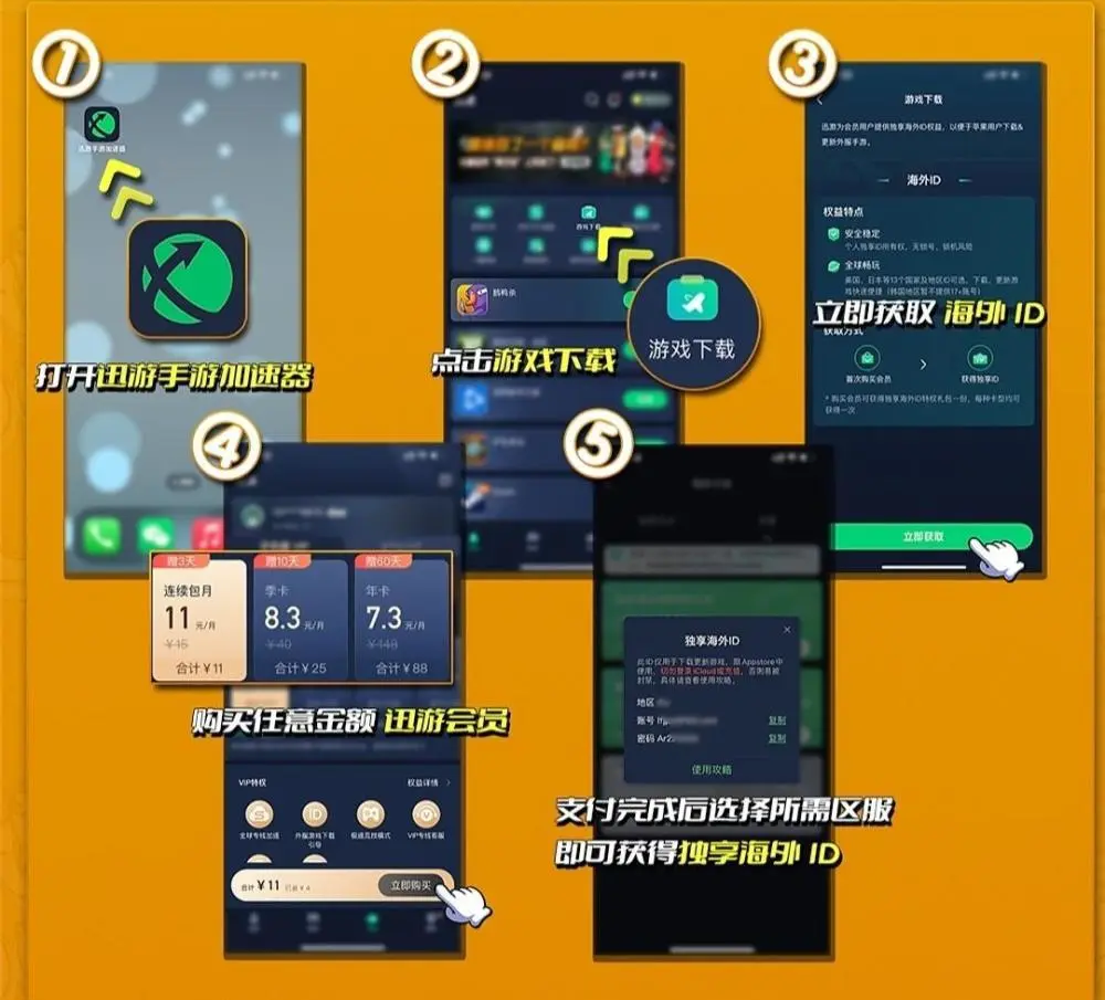 玩游戏时华为手机发热厉害_华为打游戏发热_华为玩游戏手机发烫怎么回事