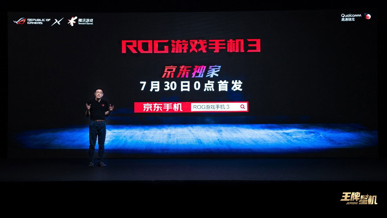 腾讯游戏手机系列_腾讯系列手机游戏排行榜_腾讯游戏手机大全