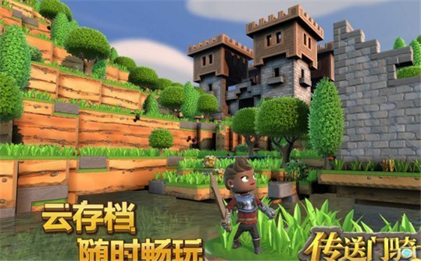 玩儿游戏手机_最坑游戏玩手机游戏_手机游戏坑人