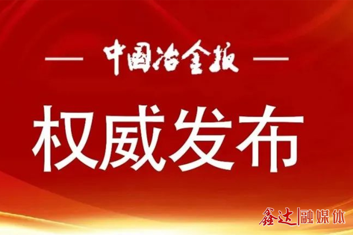 打微信电话对方暂时无法接通是什么意思_打微信电话对方无法接听_微信打的通电话却无法接通