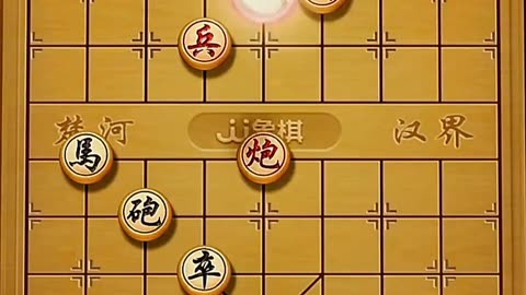 单机象棋(单机版)_单机象棋安卓版_象棋单机游戏手机版下载