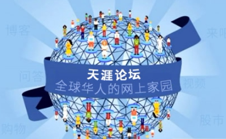 专题页是什么_专题页_cf赛事专题页